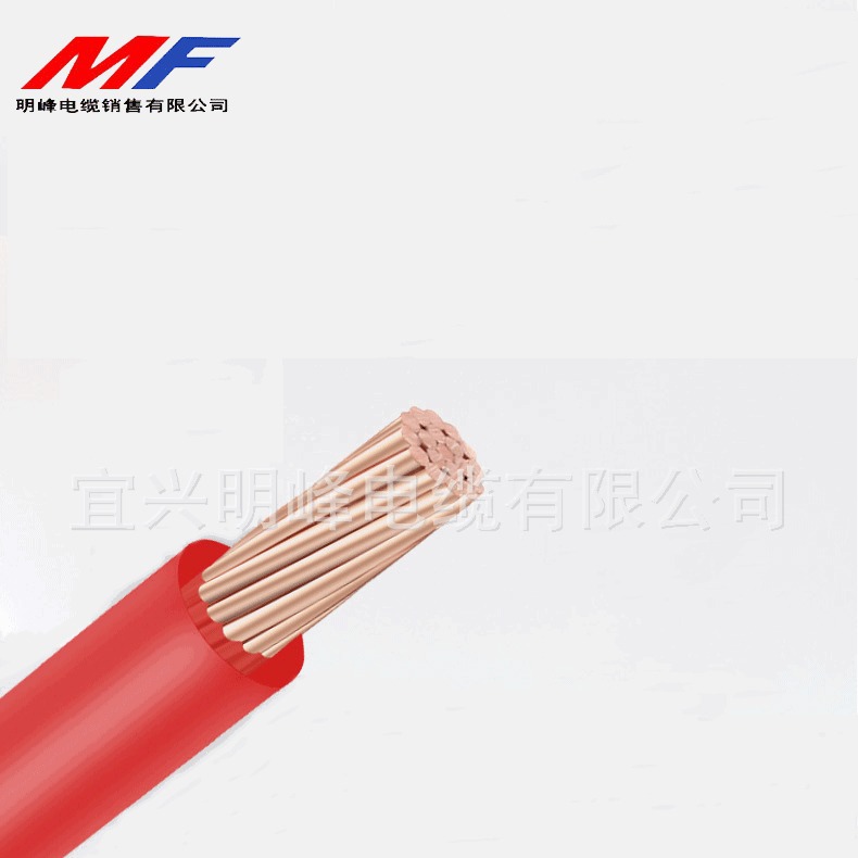 纯铜国标铜线BVR 10平方多股软线家用家装线铜芯电线