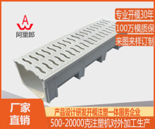 smc�ͺϲ��|�؜�ģ�ߏS U��������ˮ��ģ�� �����ˮ�ϲ��w��ģ��