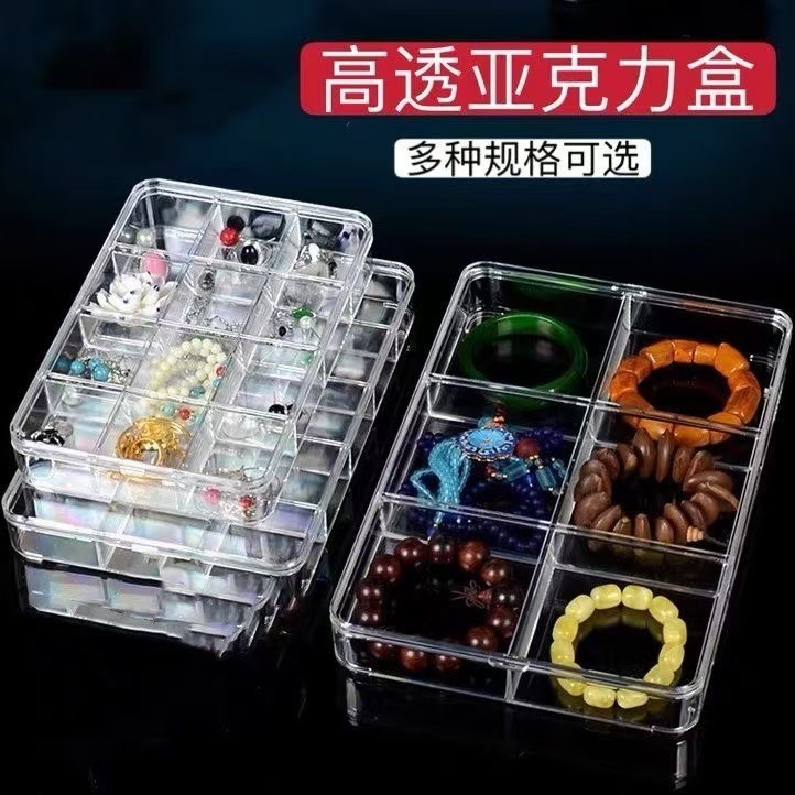 Transparent Acrylic 6 Gridss 12 Gridss 18 Gridss Grids Plate Jewelry Beads Display Box Loose Bead Storage Box Jewelry Box Manicure