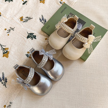 ŮСƤЬ2025¿ϵYچЬ냺ܛ׌WЬ