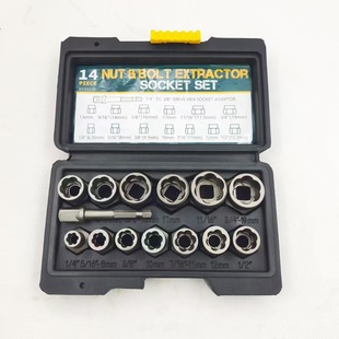 14-piece set nut high withdrawer counter-tooth sleeve sliding tooth sleeve screw damage nut nut withdrawer