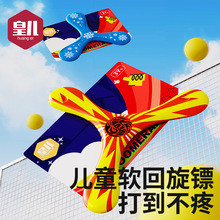 �w�������S��ͯ�����H���\����ߌ��I�����S�����w�P��ĭ���@�ؔ�