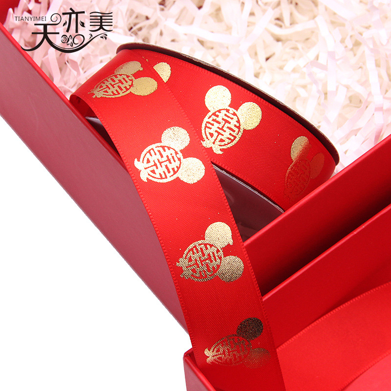 2,5 cm cinta dorada boda rojo brillante doble Xi carácter cinta 22 m regalo de boda embalaje cinturón hermoso
