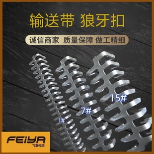 �S��ֱ�� PVCݔ�͎�������1# 7# 15#���P�������� ݔ�͎��B�ӿ�