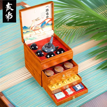 武夷山大红袍茶叶礼盒装高档肉桂岩茶浓香型普洱茶小沱茶送礼300g