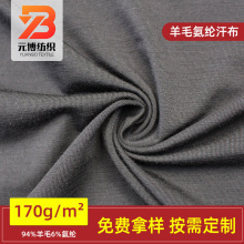 170G��ë���]��������ū��ë��ë��ůT�����ᘿ����Ϲ��S����