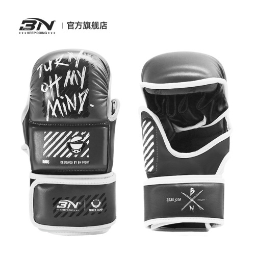 BN cross-border boxing gloves adult fighting training gloves half-finger gloves fighting Sanda boxing gloves sandbag boxing gloves