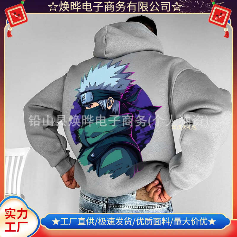 Naruto Kakashi Foreign Trade Trendy Brand 3D Printed Hooded Sweatshirt Series Factory Direct Sale Casual Versatile Long-Sleeve Naruto Kakashi Foreign Trade Trendy Brand 3D Printed Hooded Sweatshirt Series Factory Direct Sale Casual Versatile Long-Sleeve