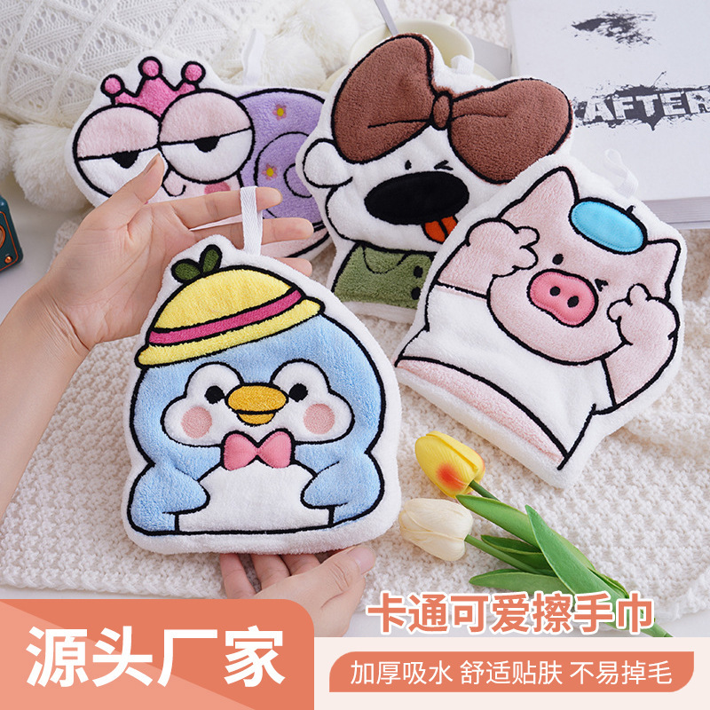 批发动物擦手巾卫生间卡通可爱儿童小毛巾可挂式厨房抹布可代发|undefined