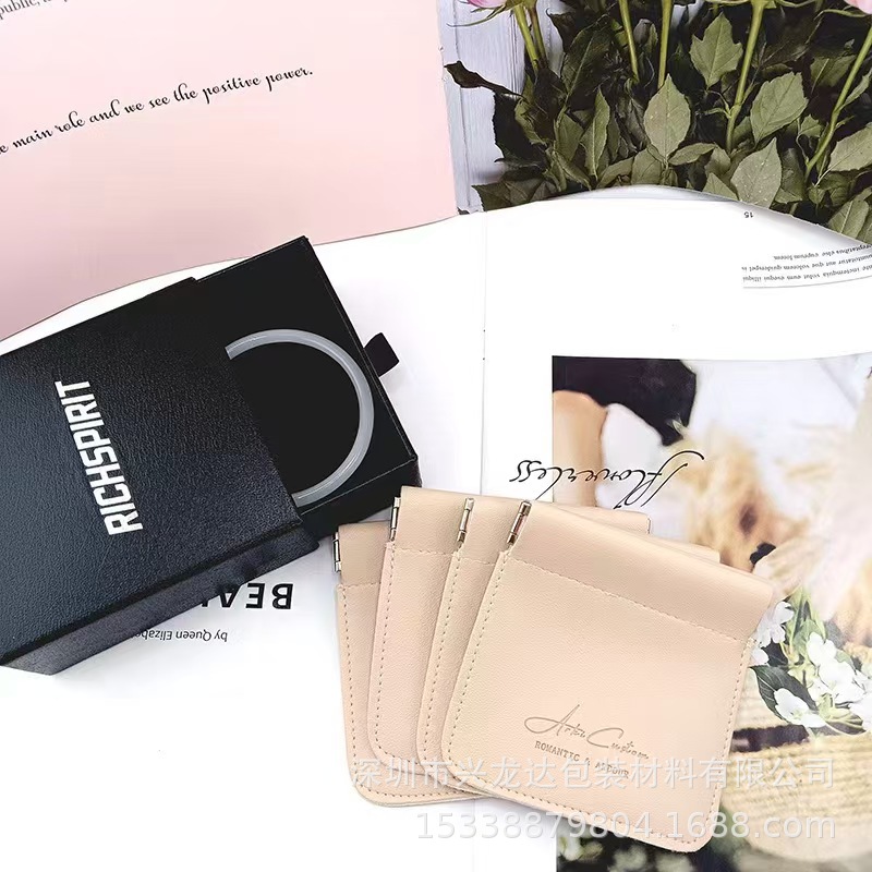 低价处理pu弹片袋新款明线车缝美观简约首饰耳环手镯高端包装袋印