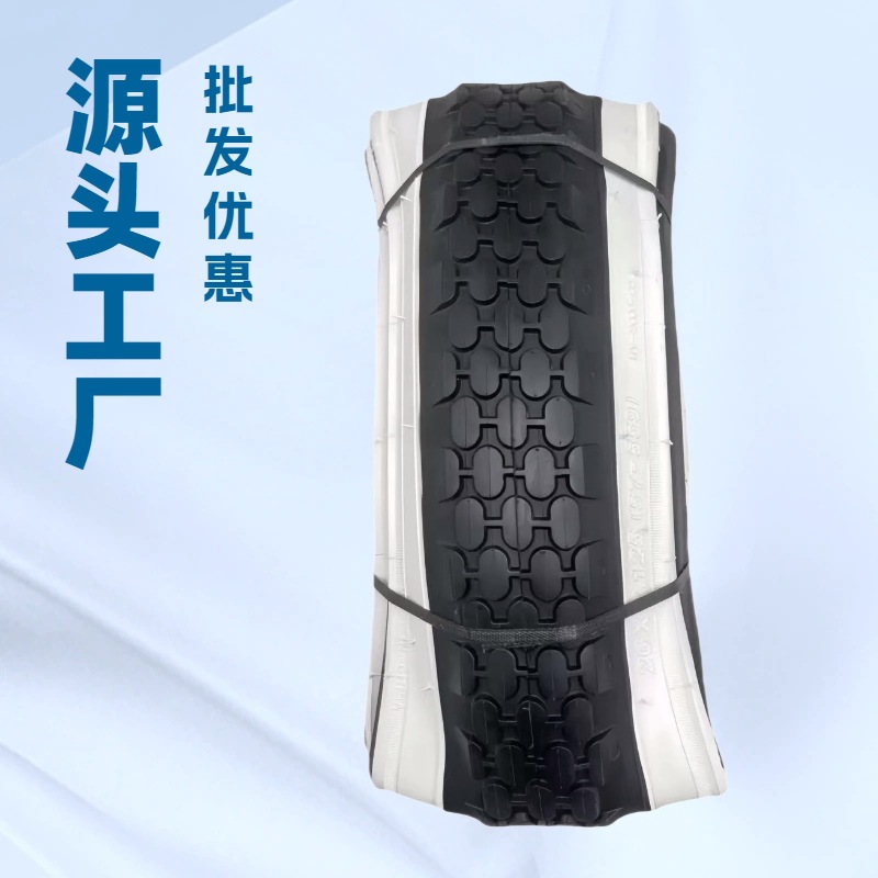 源头工厂批发公路沙滩山地折叠胎26/24*2.125适用自行车轮胎 比赛