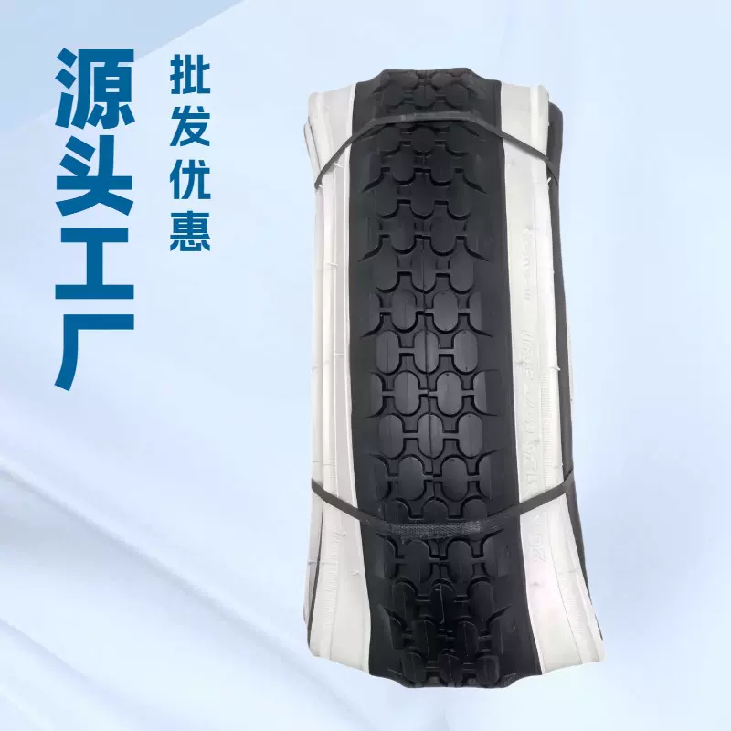 源头工厂批发公路沙滩山地折叠胎26/24*2.125适用自行车轮胎 比赛