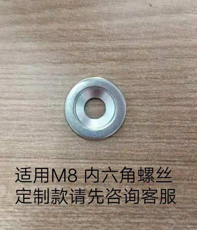 304不锈钢沉头片楼梯立柱防滑紧固件