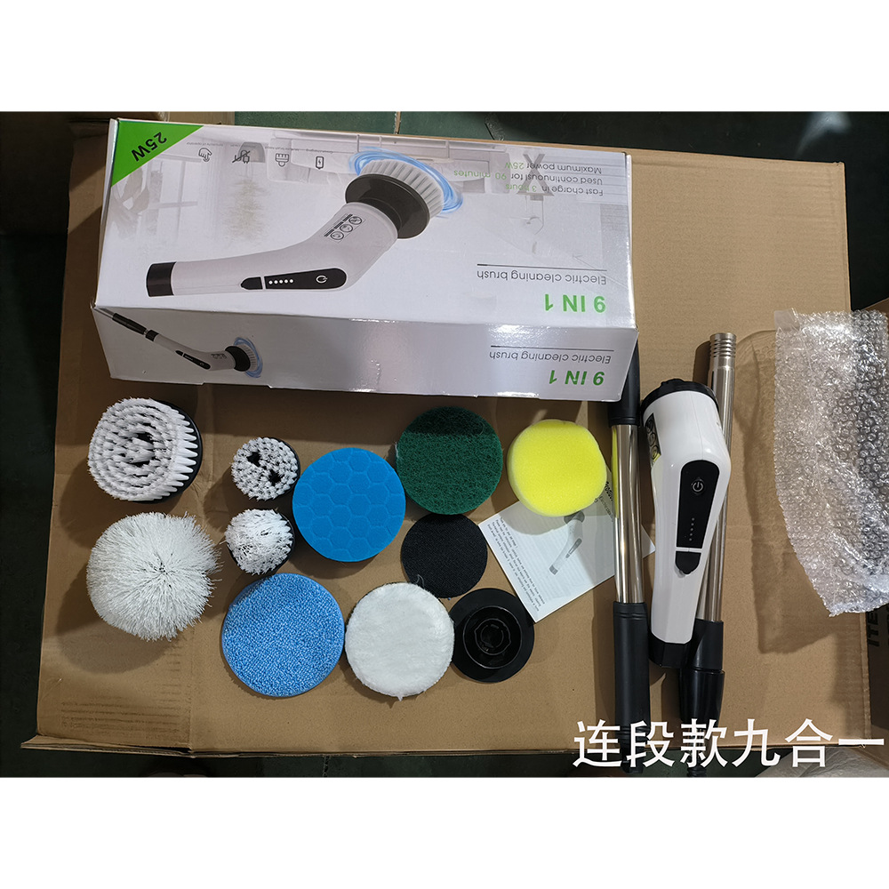 クロスボーダー電動洗浄ブラシ無線伸縮洗浄ブラシ家庭用キッチン床浴室ガラス強力洗浄神器