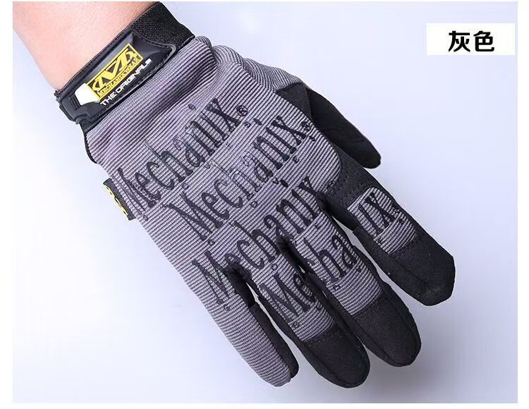 Mechanix シール テクニシャン オリジナル ベーシック ブラック ロング フィンガー グローブ 通気性のある屋外保護戦術ハンド|undefined