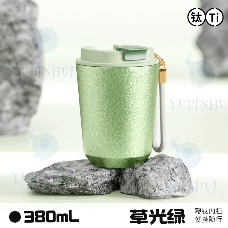 新型高級チタンカップ、高見え保温カップ、持ち手付き、アウトドア携帯用、軽量高級チタン製ウォーターカップ、シンプルコーヒーカップ|undefined