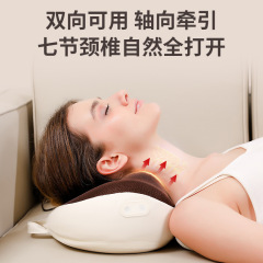 腰、背中、首、腹部、肩、首のマッサージ枕クッション、全身腰クッション、家庭用の多機能混練温湿布