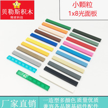 �羳MOCС����1x8�����ɢ�������ָ�4162��ľ�ƽ̻���ƴװ�����