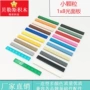 乐高兼容拼装机构散件