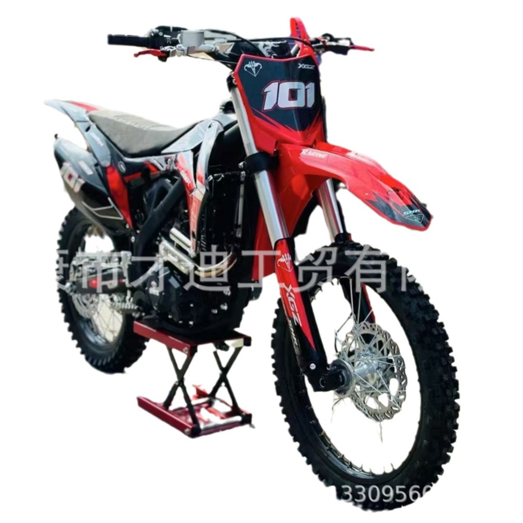 Xinguizun motocicleta todoterreno SHR - 3 ladrón 3 CB300CC gran motocicleta todoterreno de dos ruedas coche de carreras