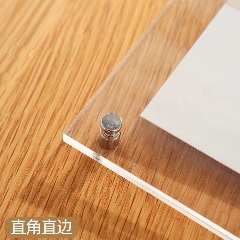 亚克力相框双面透明摆台桌面荣誉证书框挂墙展示架厂家跨境画框|undefined