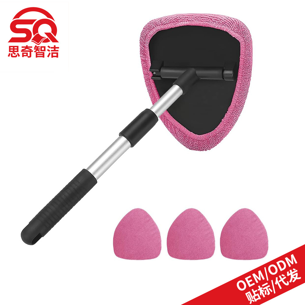 Brush Microfiber – Qìchē Car cleaning tools - 1-pentagonal-plastic-part-4-pink-cloth-covers