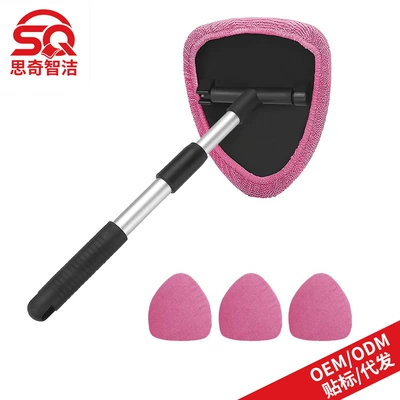 Set Car Wash Window – Car cleaning tools - 1-pentagonal-plastic-piece-4-pink-cloth-covers
