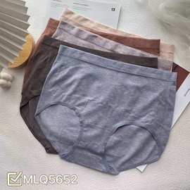 精品五条装魅丽翘内裤女加肥加大无缝棉高腰舒适三角裤女包臀大版