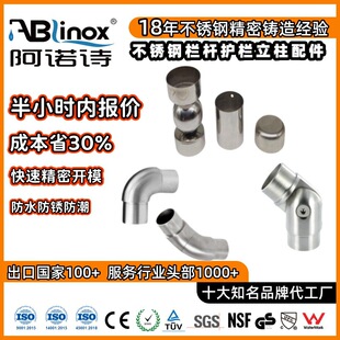 ��D����304/316���ݷ����o�������̨Ӿ�؇��ڒ����֧�νM�ϼ�
