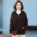 连帽针织开衫女春秋2025新款宽松遮肚呢子外套超好看拉链毛衣外搭，女装针织衫/毛衣，妃慕昵服饰