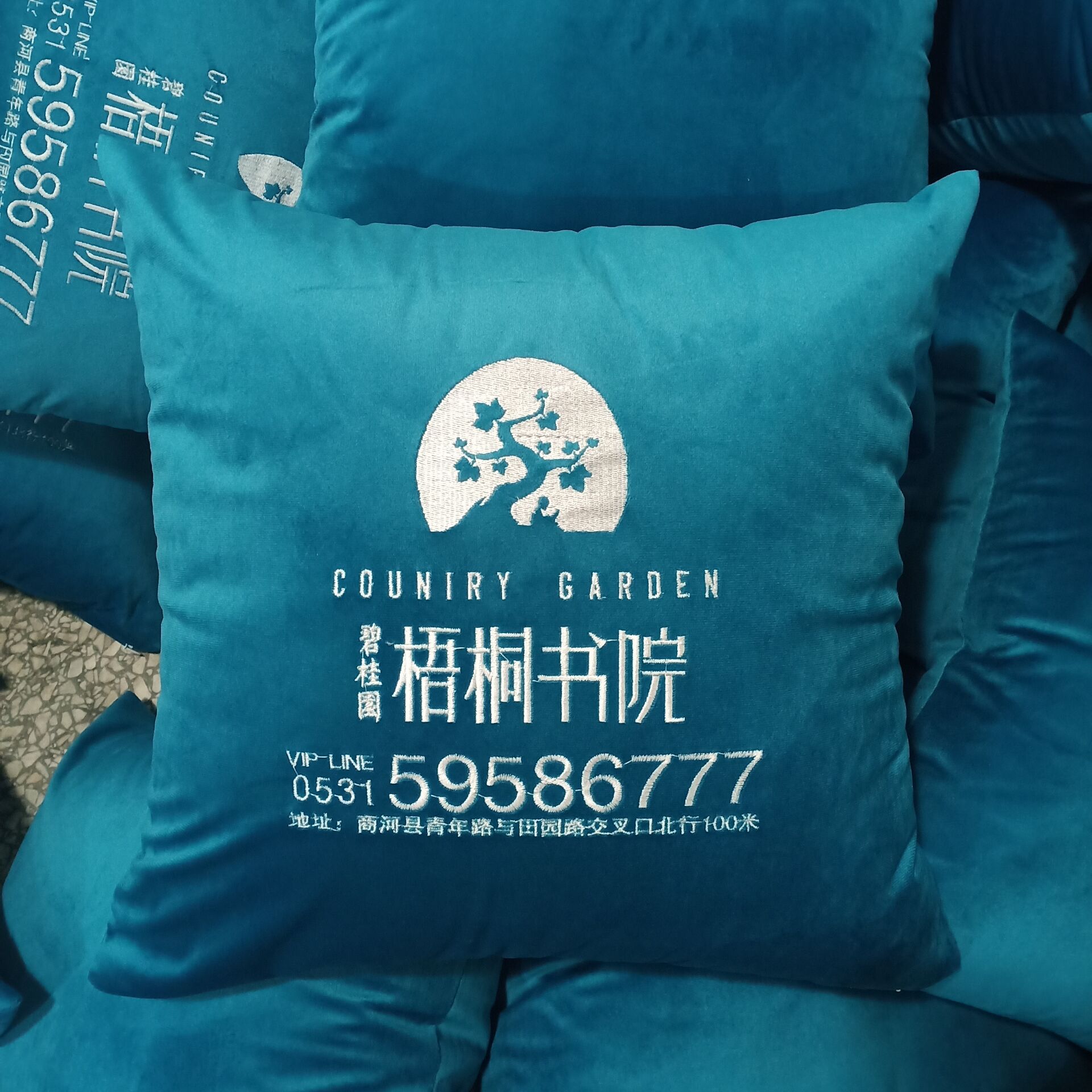 QQ图片20210325095259