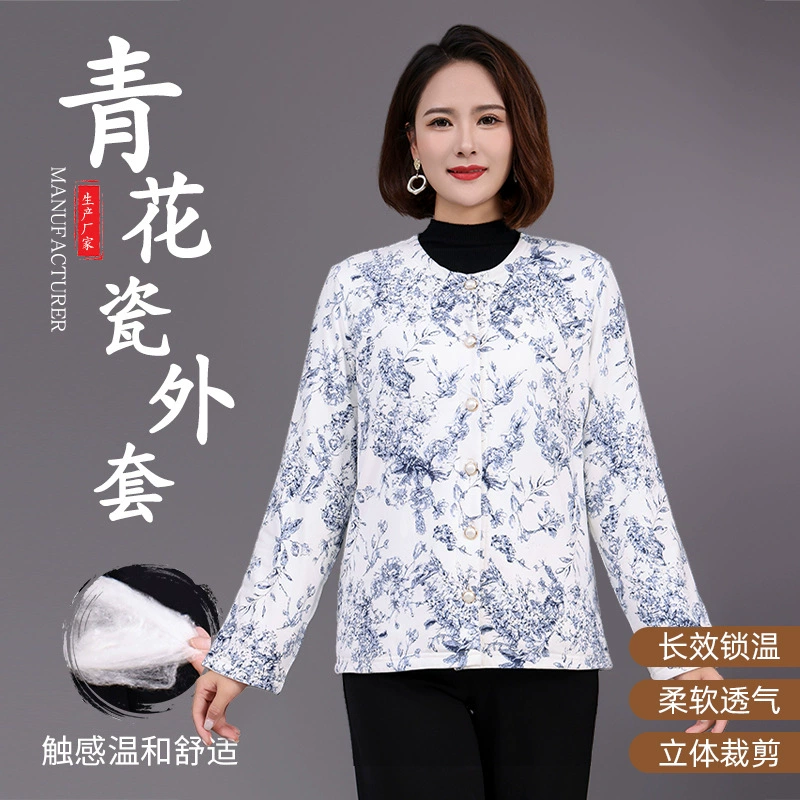 Синие и белые фарфоровые цвета Новый китайский свежий женский костюм для мамы