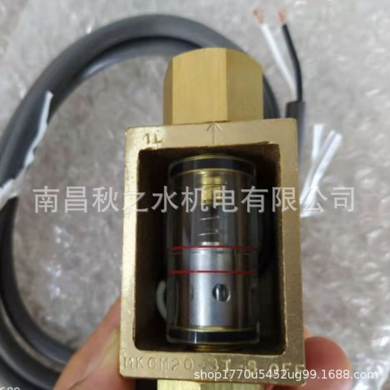 日本MAEDA KOKI前田工机油用流量计MKT25-2TW