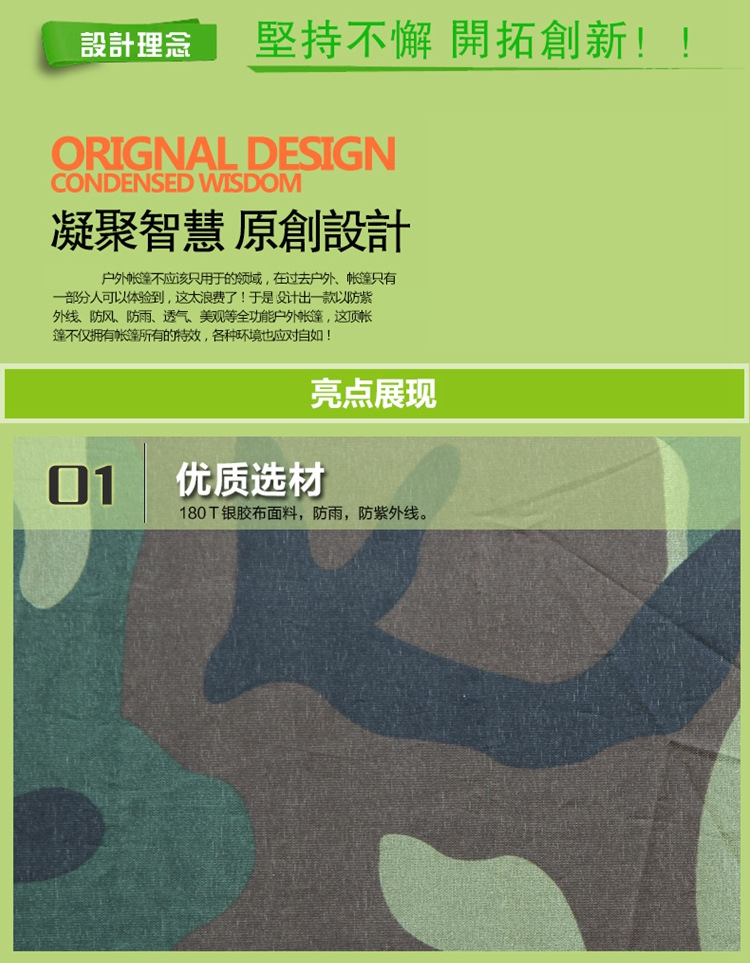 详情_05.jpg