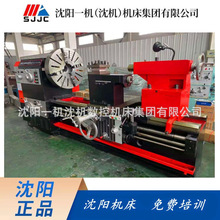 ����һ������CW6263B*4000��������  6180*4000����4�׳���