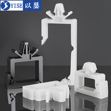 插销式电线固定器隔离束线座线路理线器整理电线卡四方理线夹CHC