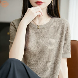 女式T恤;女式羊毛衫;女式针织衫
