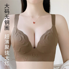 シームレスな大きな胸を小さく見せる女性用下着、薄い、大きな赤いプッシュアップ、たるみ防止、ノンワイヤーの大きいサイズのブラジャー