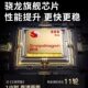 Factory direct 5G tablet HD eye protection full screen Android Pad full netcom game office painting students