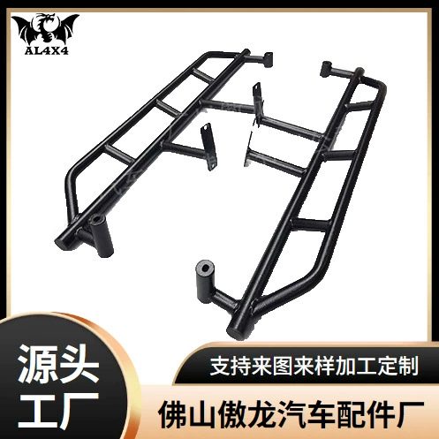 Подходит для Suzuki Jimny, педальный боковой бампер, конкурентоспособная стандартная модификация автомобиля, аксессуары для предотвращения столкновений, внешние аксессуары, принадлежности