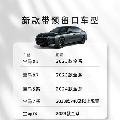 Car TV — Tv Ix Display X3 Modification