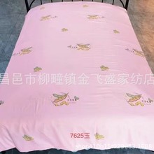 2.35�׌�������С�黨�~��ӡ����ȫ���ļ��ױ��ִ�������б�y����