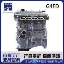 G4FD͹���ܳɷ�����������HYUNDAI����21101-2BB24 1.6TG4FD