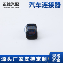 DTP04-2P-CE09 ���Y��ˮ�B������ĸ���Ӿ��Ӳ�� DJK7021A-2.5-11