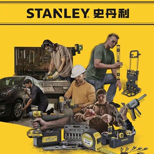STANLEYʷ���� �քӹ��� 95-793-1-22 ��������ð���