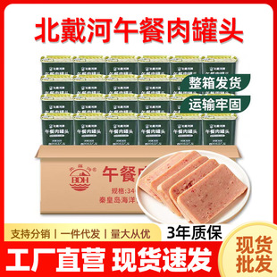 �������������^���䷽�㼴ʳ�����ͥ�������ʳ���L�ڃ���ʳƷ