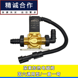 �m��춽�����ŞH�� ����ͨ����24V���ؼӟ�늴��y��Ȧ�����ٽ��^