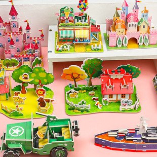 ��ͯ3d���wƴ�D С�W��diy�ֹ��b�ģ�ͳǱ�̹��������̷eľ�YƷ