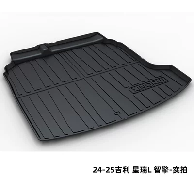 Suitable for Geely Galaxy L7 Trunk Mat - 24-25-geely-xingrui-l-zhiqing-dedicated-car