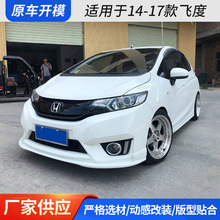 �m���14-17�w�ȸ��bС����GK5���b�����ձ�GV��14�w��ǰ�P��ȹ߅